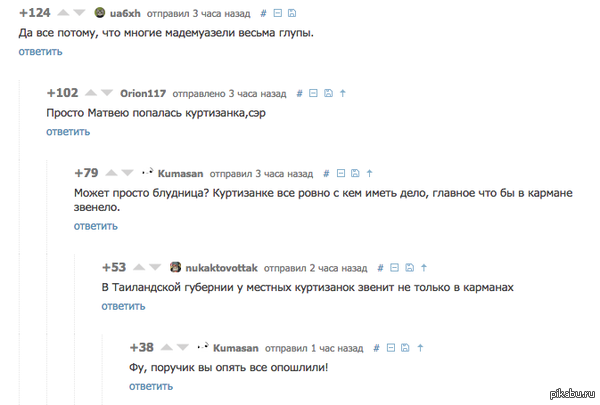 ������ XVIII ���