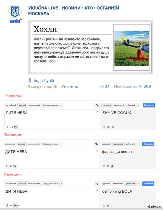 ��, �������� ��� �� ���...