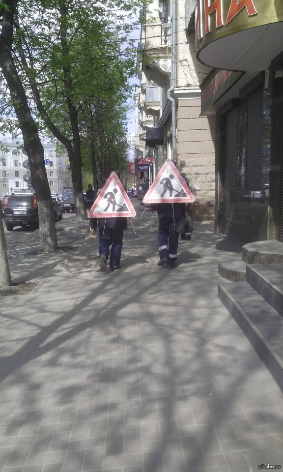 Ремонт дороги. Воронеж