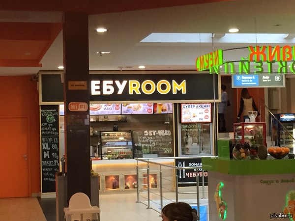 ������� � ����������