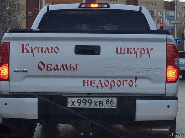 ����� �� ������? :))