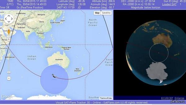 За аварийным «Прогрессом» можно следить в режиме онлайн