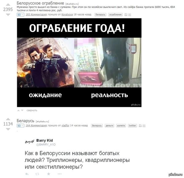 ������������� ������ ���� ������������� � vladfor.