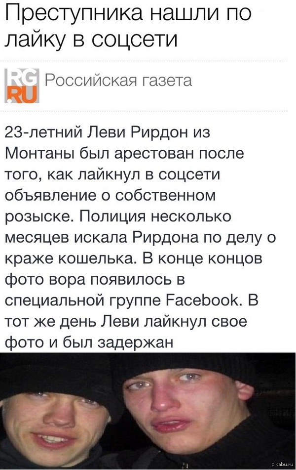 ����������� ����� �� ����� � �������