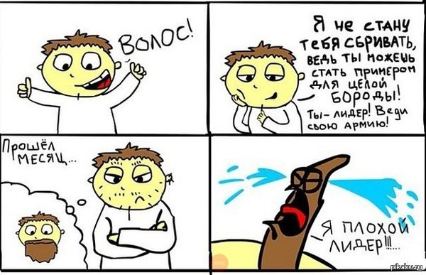 ����� �� ����� ��������� ������, �� ���-�� ����� �� ���!