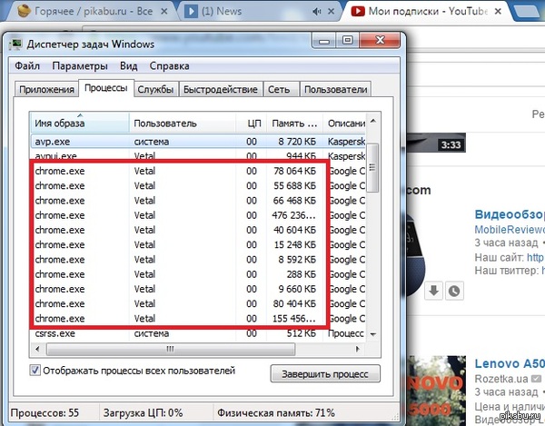 640� ������ ����