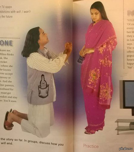 Тленные будни