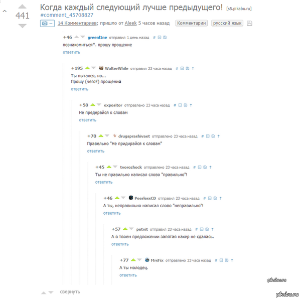       -.     ?