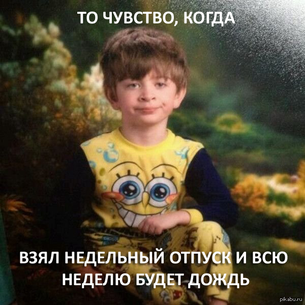 ������� ������ ��� �������