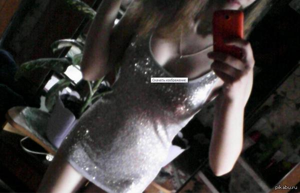 Homemade - NSFW, Girls, The dress