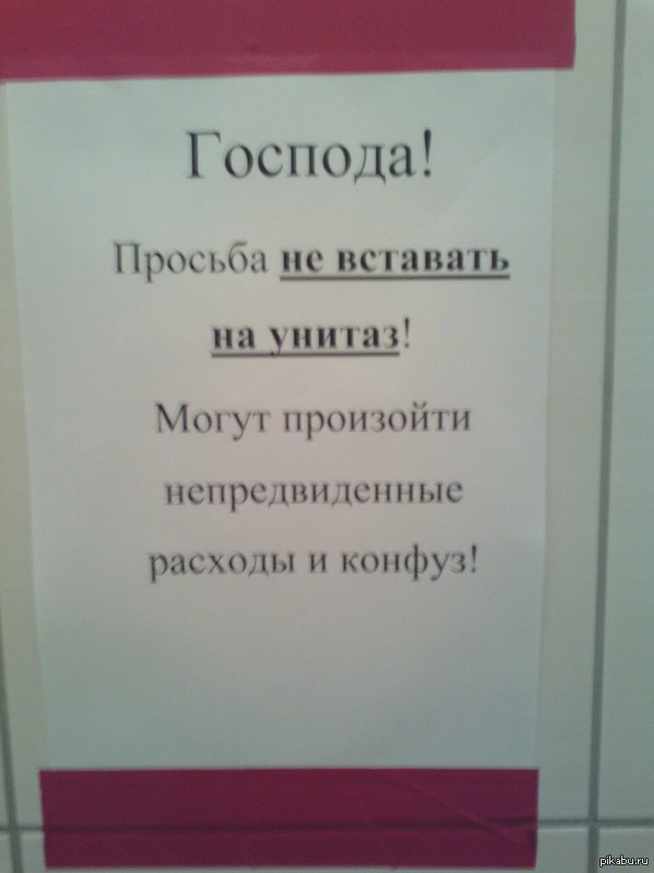 ���������� � ������� ���.