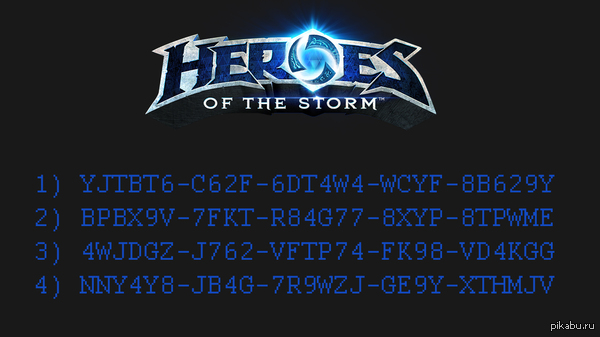    Heroes of the storm 