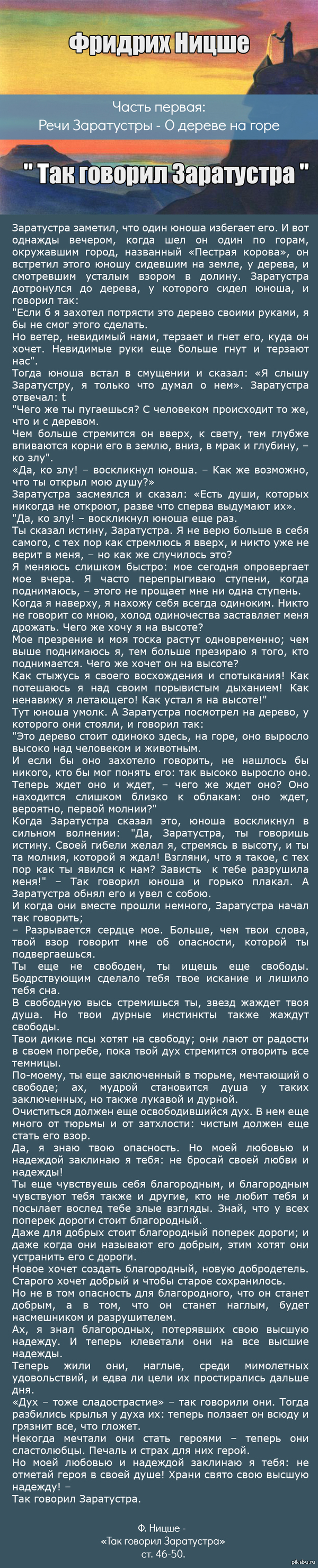 &quot;  &quot; - . .   -   -    .