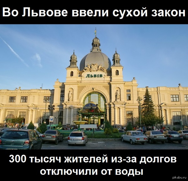 !)