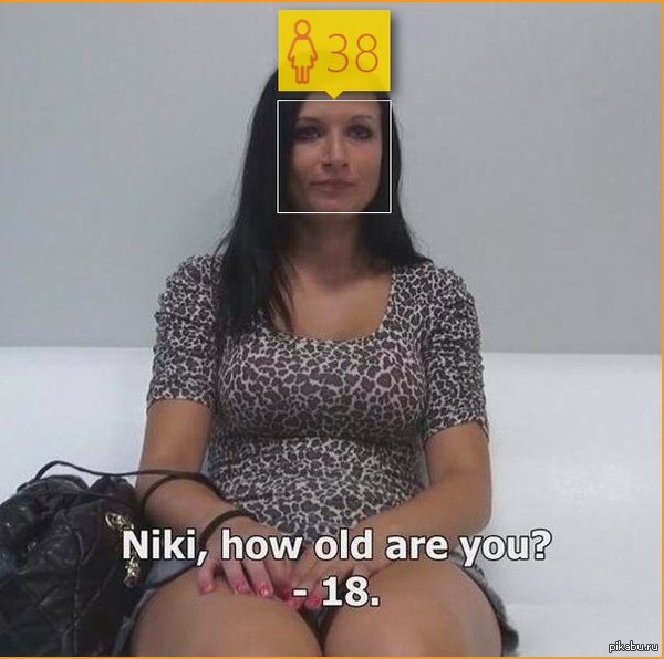 Age from Microsoft 2 - NSFW, Age, Microsoft, Lie
