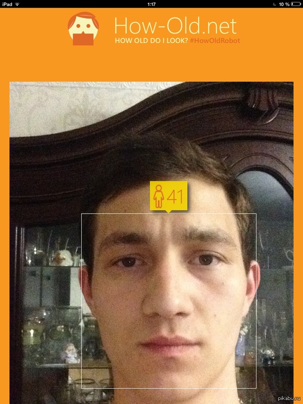      Microsoft   ,   19