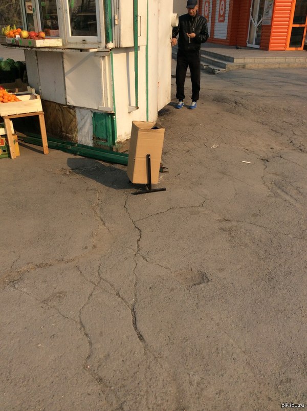 ����� ������-���������