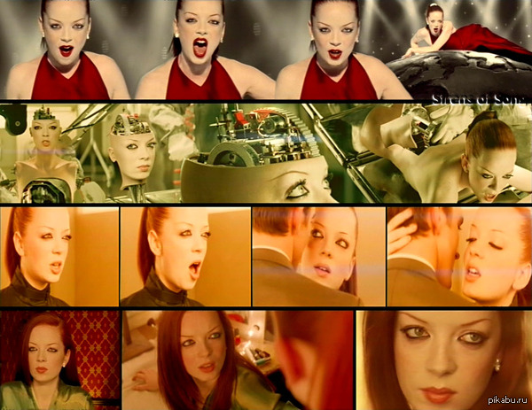     ,           / " "  Garbage -The world is not enough