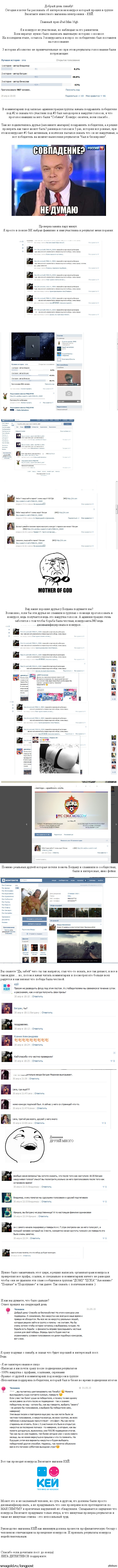 �������  � ������ "���"� �� - ������ ��� ����������?