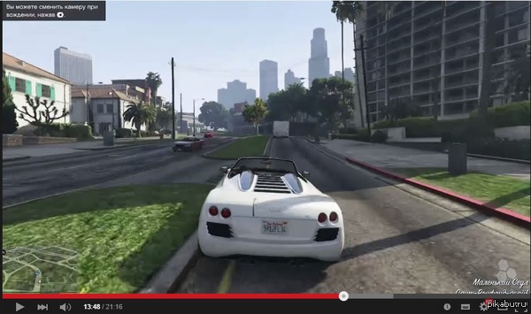 � ��� GTA 5 �� ��� �����