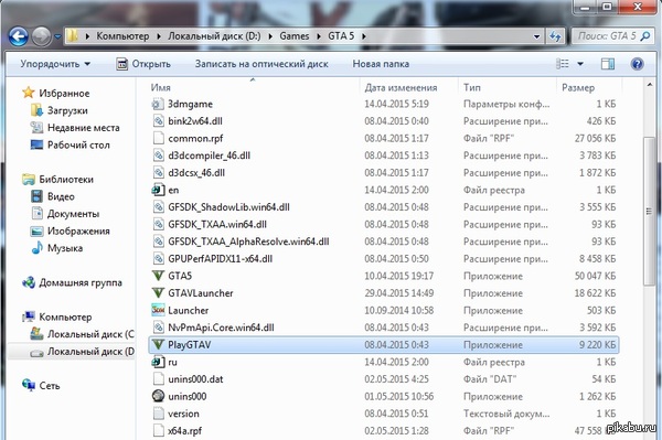 ������ ��������� -_-  ��� �� �����, ����� ��� ����� �� exe.���� ���� �� ������.
