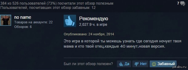 ������� �������� � ����