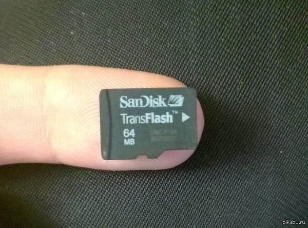 Радости за НТП пост