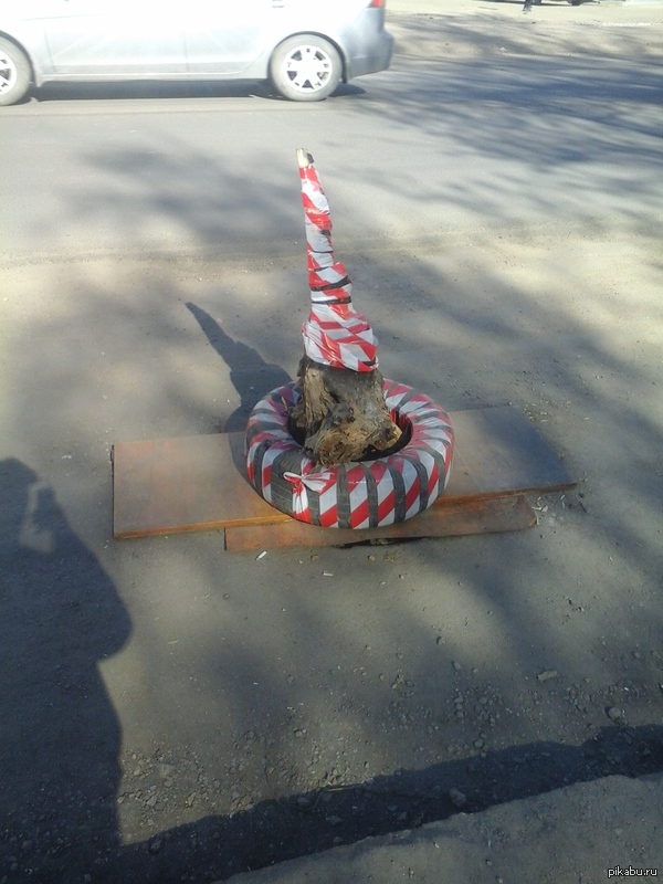 Оригинальный дорожный конус