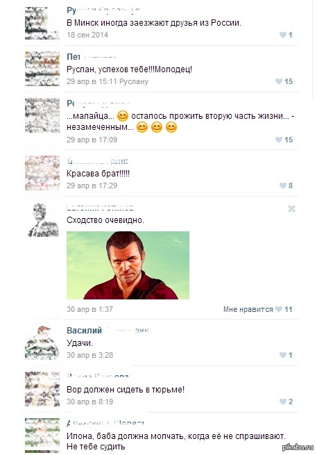 �����������  �� ��������  ���� ������ ������� ���� 800 000$