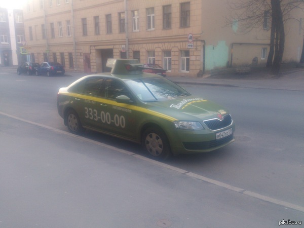 Такси...-перехватчик | Пикабу