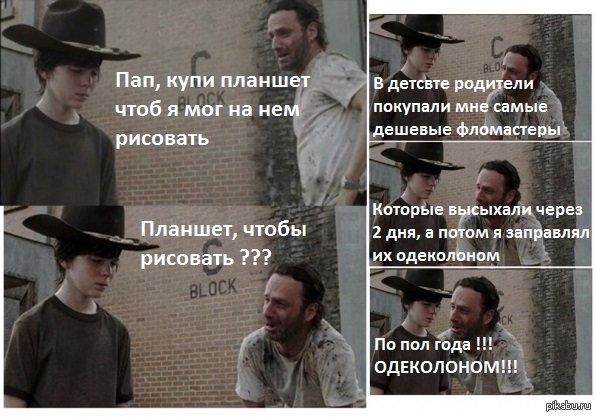 ������� �������� ���������� � �����