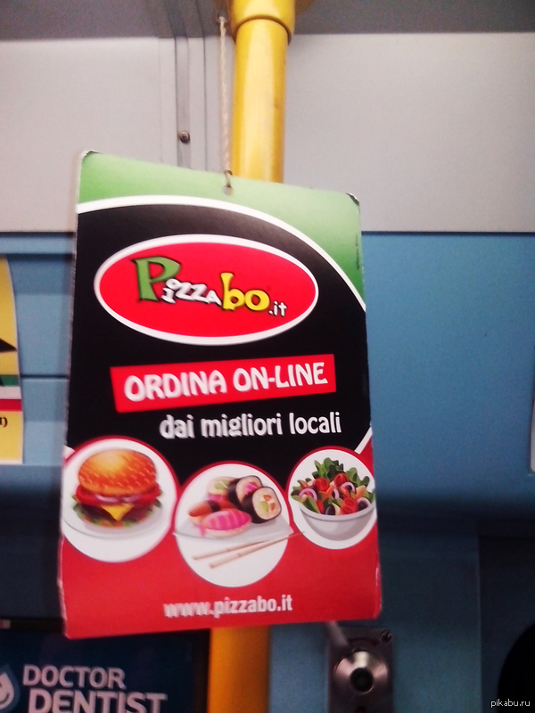 ���� �� ����������.