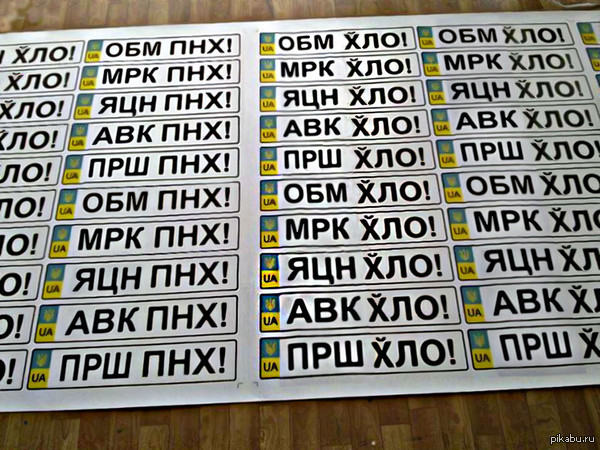 Что такое птн пнх. Смотреть фото Что такое птн пнх. Смотреть картинку Что такое птн пнх. Картинка про Что такое птн пнх. Фото Что такое птн пнх