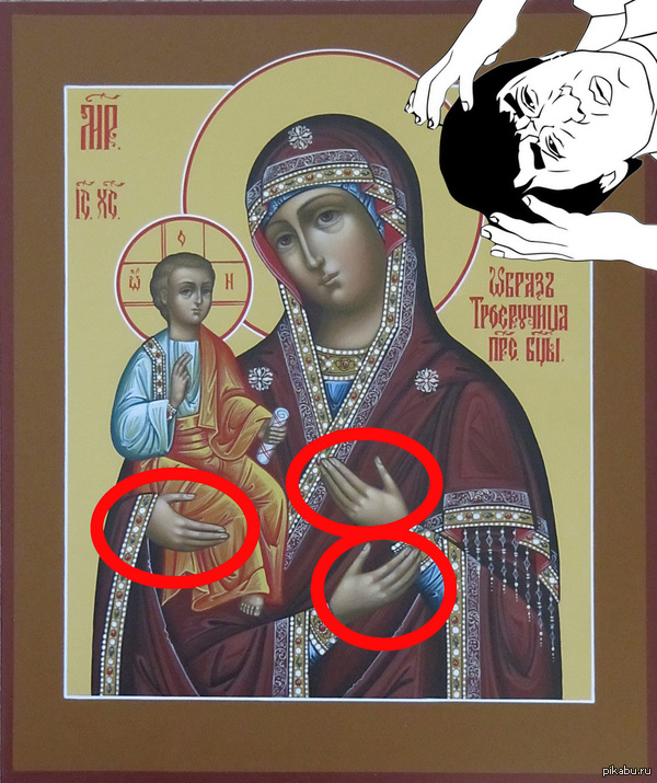 ������� �� ��������, ����������� �� ���. ��� �� ..?!