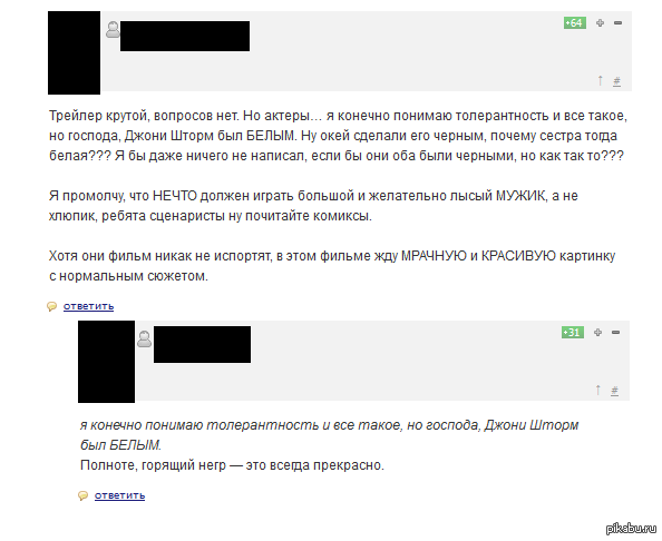 ������� ����