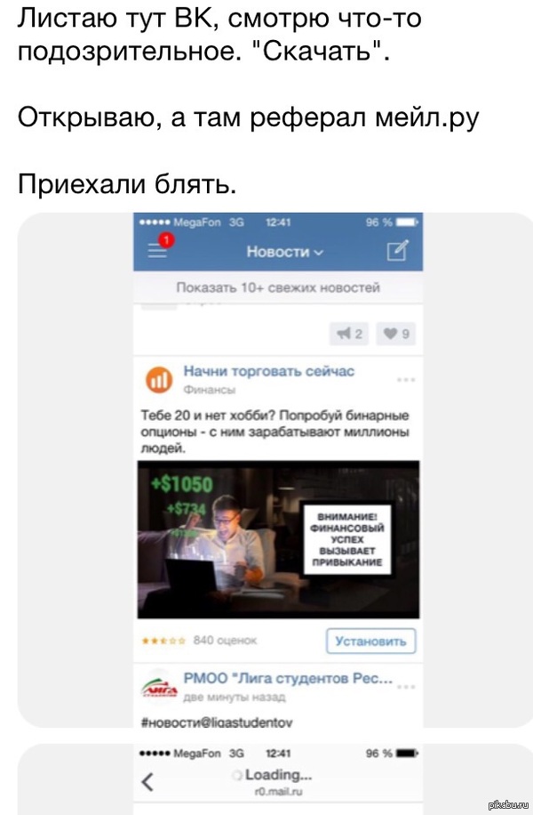 ������ ��������� ����