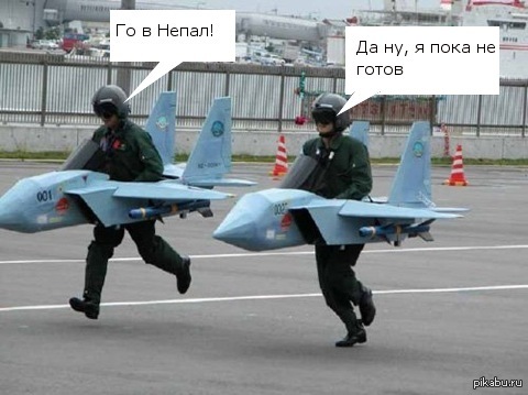 �������. ���������� "����" ����� �� ������ ������������ ����� �������  �� ������