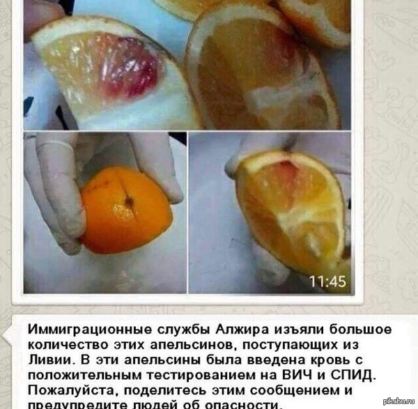 Захожу я значит в одноклассники. и понимаю почему давно не заходил.