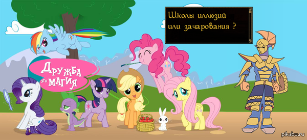 My little morrowind.