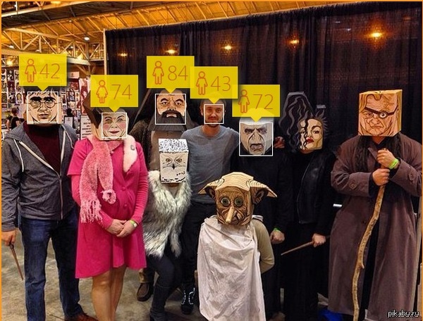 ���� Microsoft - How Old Do I Look ������� ������!