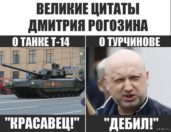 ������ ��������)