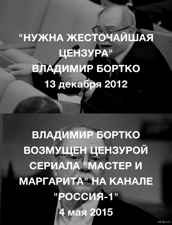 Жестокая любовь. 19 жестких «надо», которые ведут вас к успеху от дэна вальдшмидта. Красивые статусы про волков. Причинять радость. По жёстче надо быть.