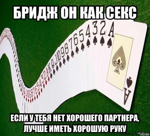 появилось хобби | Пикабу