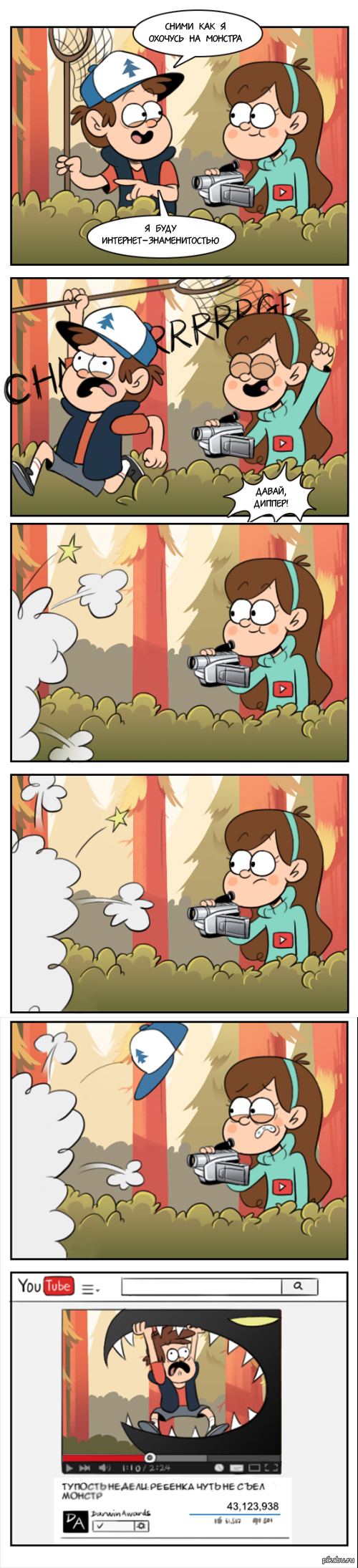          !