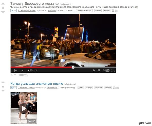 ��� �� � ����� ����� ����������)