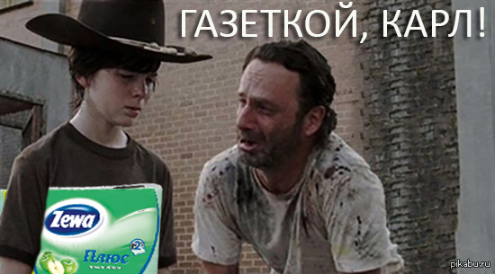    ,    ,        =)