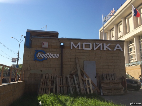 ��� ��� ������� � ������ ������. �������� ������, ��������