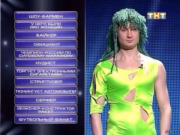 ��� "��������"