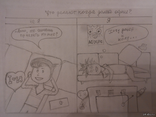 ����� ��������.