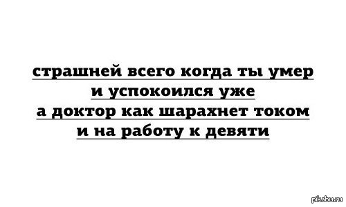 Местами даже. Цените в женщинах капризы и. Капризы женщины цитаты. Женские причуды. Приколы про женские капризы.